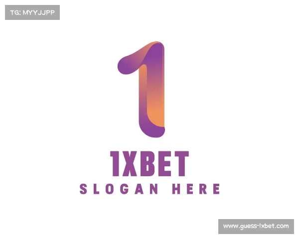 认识1xbet
