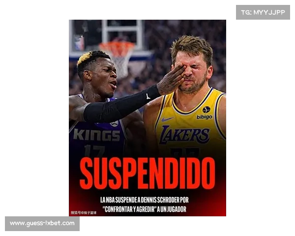 帕森斯:若有施罗德殴打东契奇视频,事件影响将超追梦拳打普尔